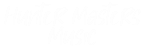 Hunter Masters Music